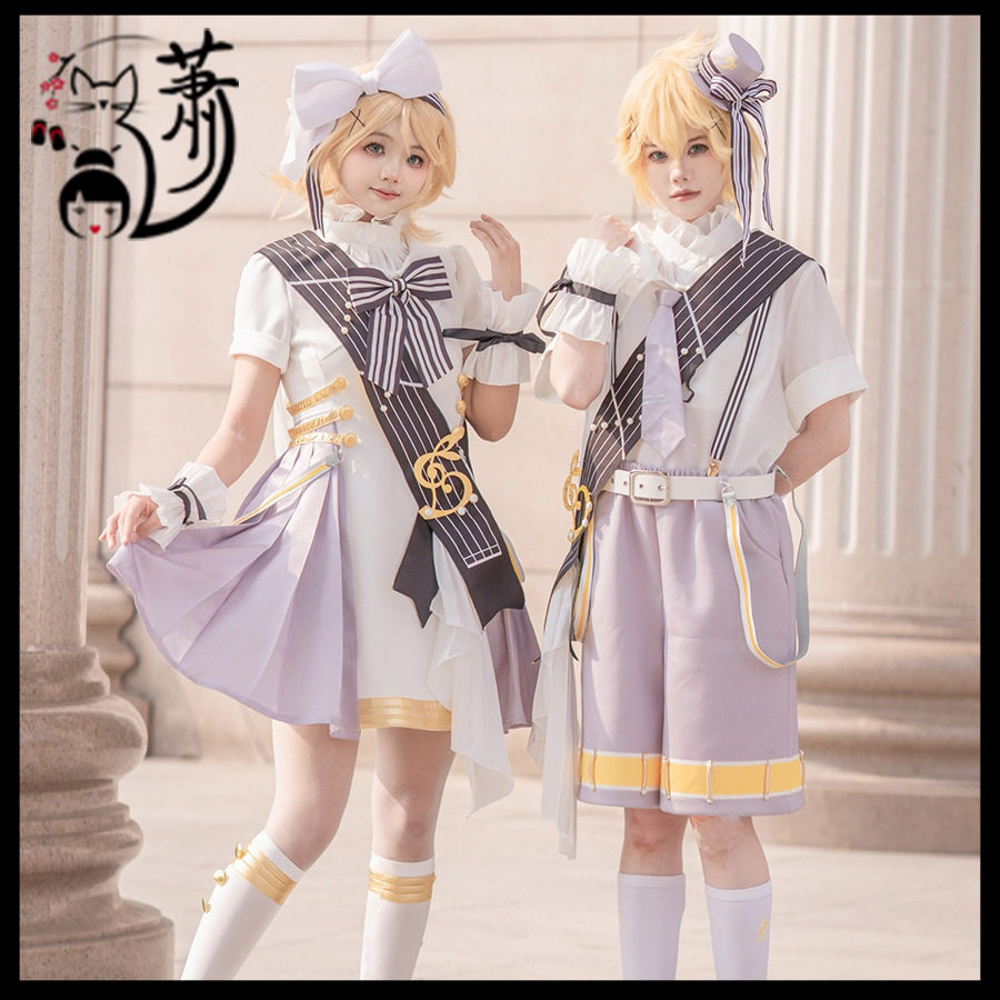 V家双子镜音连男装镜音铃交响乐2024cos服装cosplay二次元套装女
