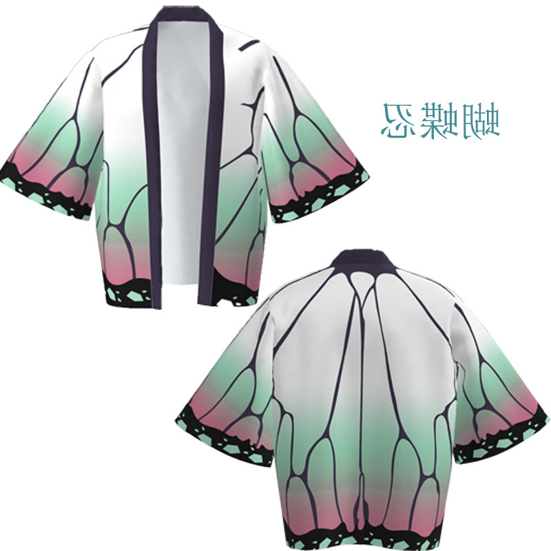 鬼灭之刃动漫周边羽织和服外套灶门炭治郎套装浴袍二次元披风睡衣