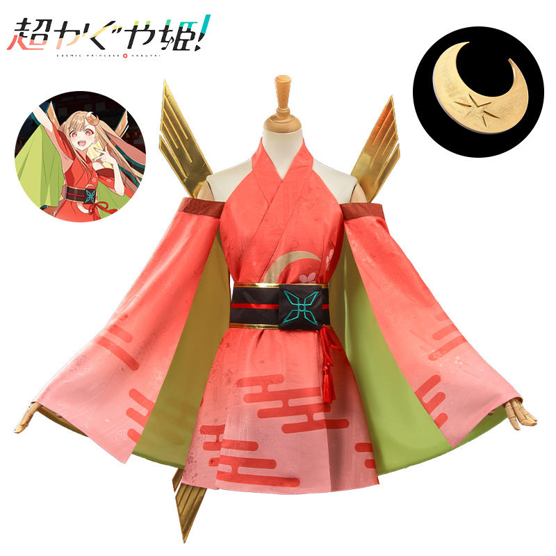 超时空辉耀姬cos服辉夜姬cosplay服装二次元动漫同款游戏动漫服
