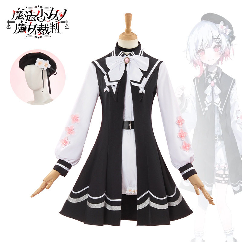 魔法少女的魔女审判cos樱羽艾玛cosplay游戏女装二次元C服游戏服