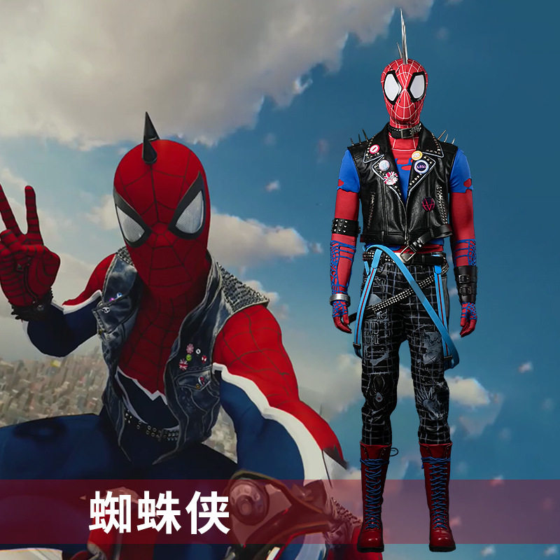 朋克蜘蛛侠cosplaytume男全套美剧时尚复古摇滚乐队服装舞台表演