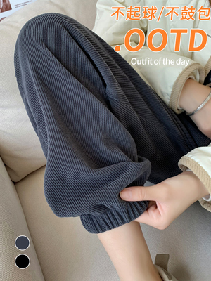灯芯绒运动裤女加绒束脚小个子