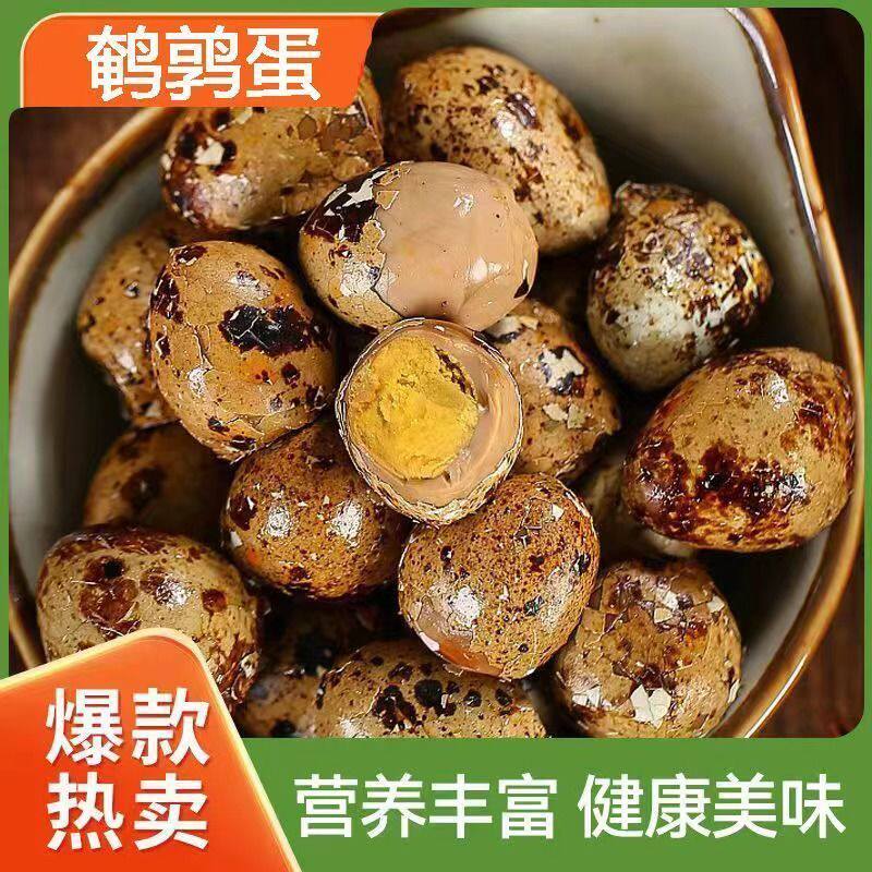 五香风味卤鹌鹑蛋带壳4粒袋包装休闲食品零食小吃网红爆款食品