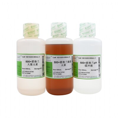 coolaber 500×改良型霍格兰营养液（3种母液，pH5.8）NS10205