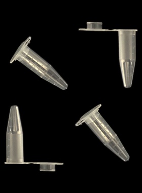 微型离心管1.5ml2ml透明300支/袋塑料刻度尖底微量离心管