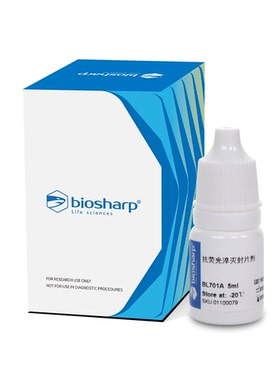 Biosharp白鲨 抗荧光淬灭封片剂(含DAPI) 不含DAPI 可开票