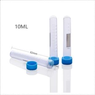 Biosharp白鲨 10ml 15ml 50ml 螺口圆底离心管 含票价