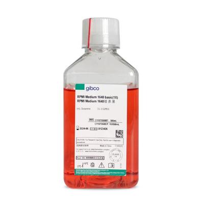 Gibco 国产RPMI1640培养基(含L-谷氨酰胺，不含HEPES) 可开票