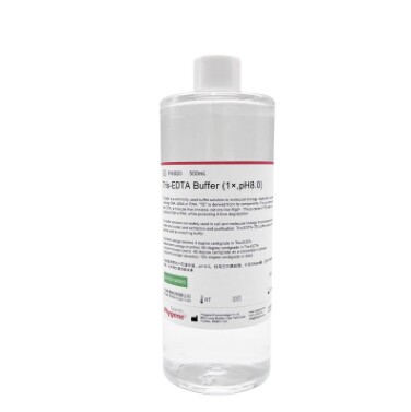飞净 PHYGENE 1×TE缓冲液 Tris-EDTA buffer, pH 8.0