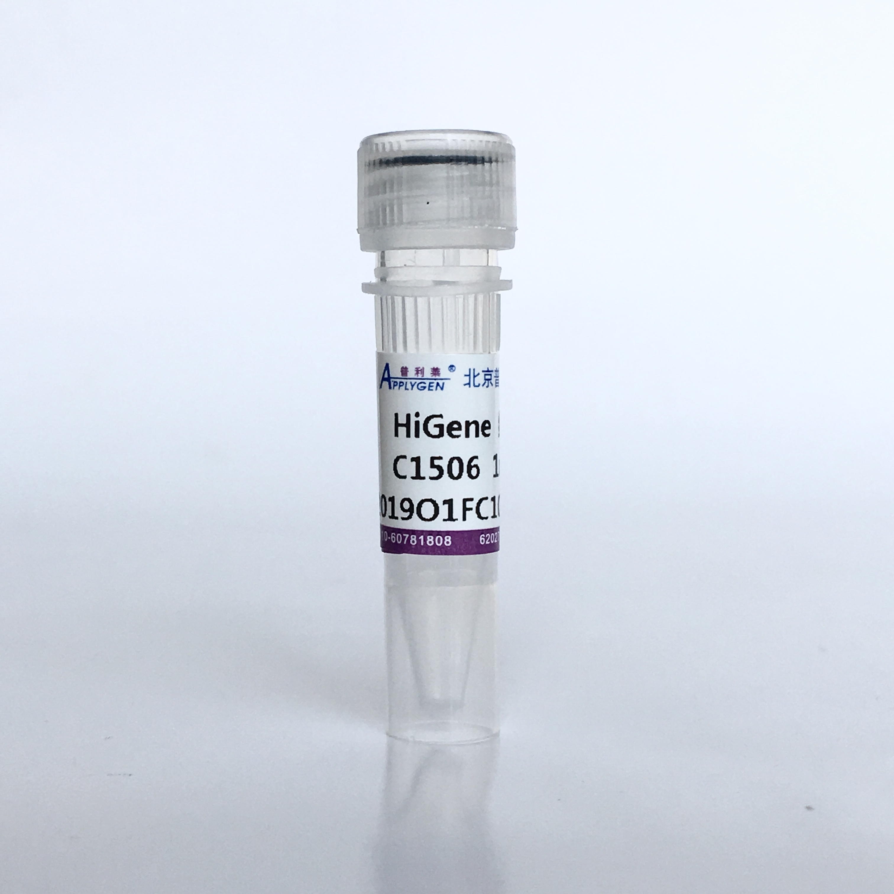 普利莱 HiGene I 转染试剂 HiGeneI Transfection Reagent 1ml