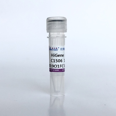 普利莱 HiGene I 转染试剂 HiGeneI Transfection Reagent 1ml