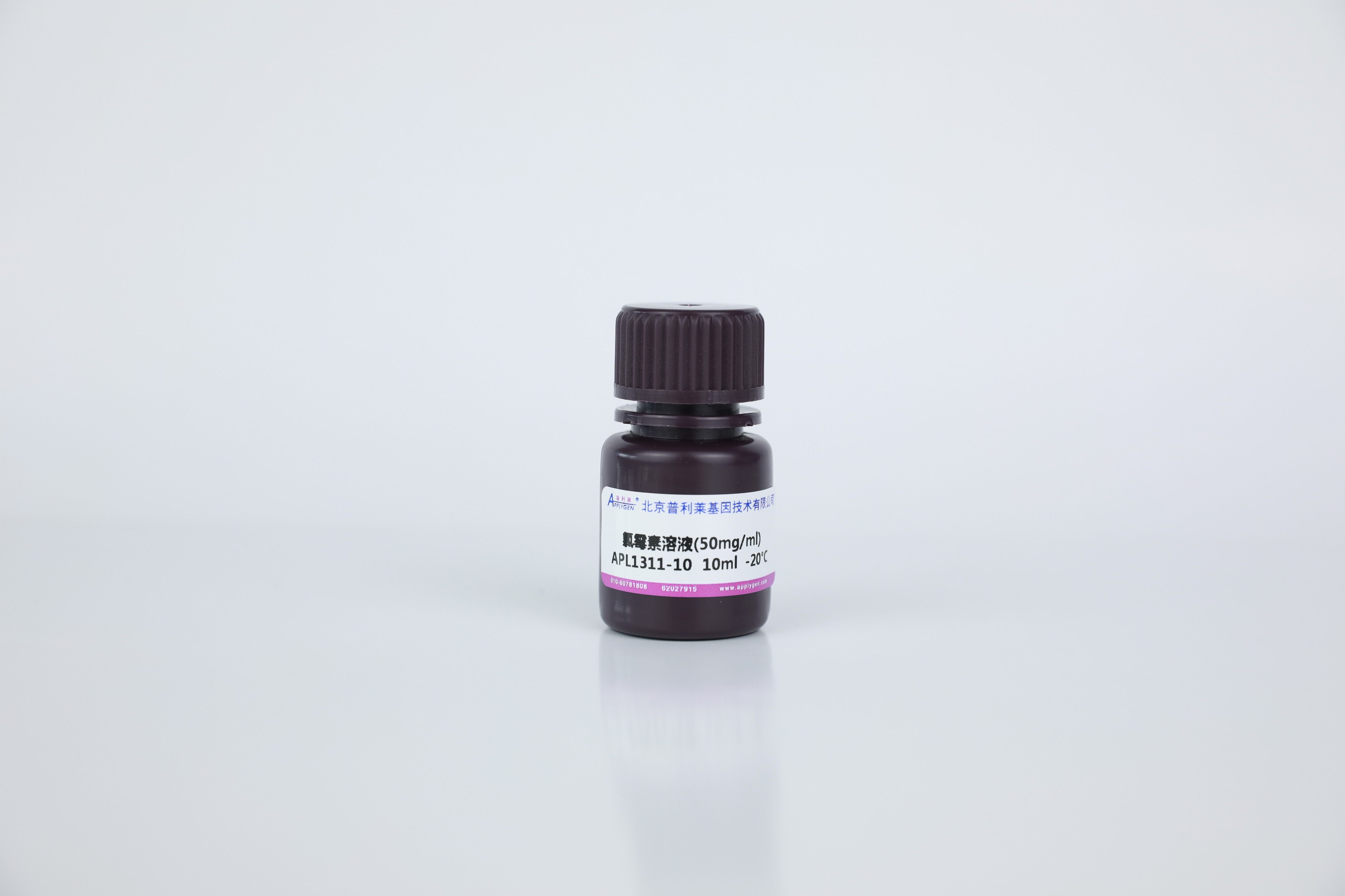 普利莱 氯霉素溶液(50mg/ml) apl1311-10  10ml