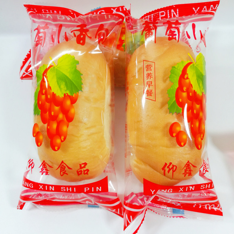 福建经典葡萄干面包休闲食品学生早餐营养代餐糕点饱腹点心零食
