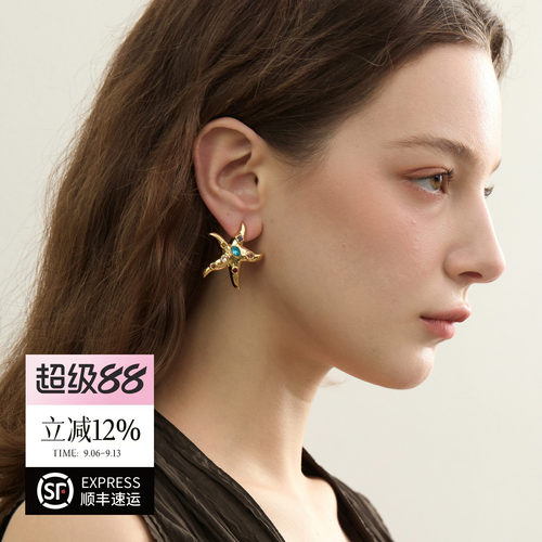 aidencandice小众氛围新年礼物