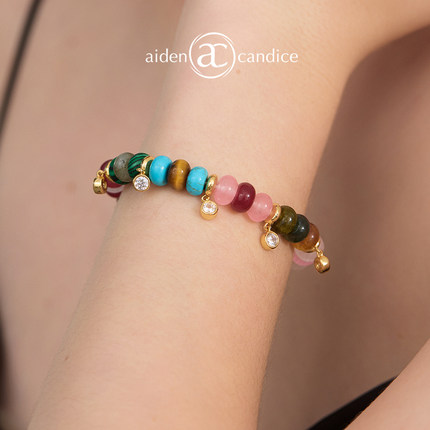 新品aiden candice彩虹碧玺天然石串珠首饰守护手链多巴胺配色