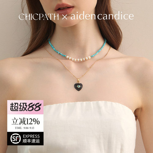 aidencandice月光絮语绿松石项链