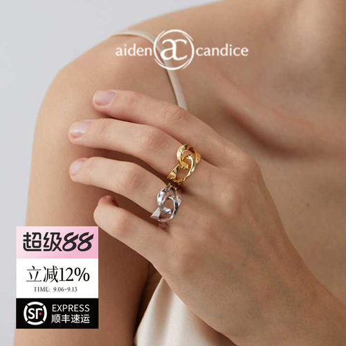 aidencandice莫比乌斯环戒指