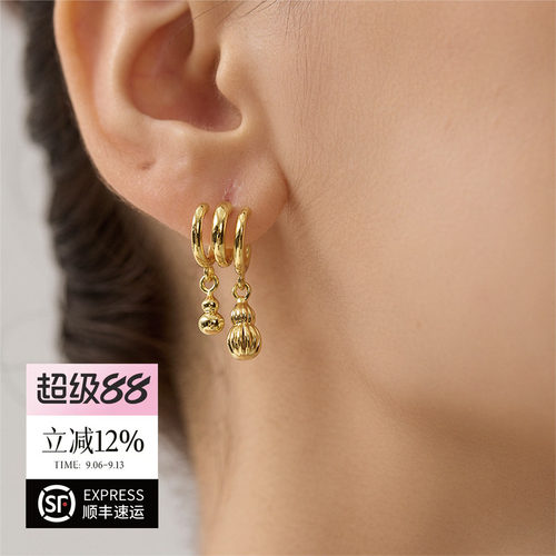 葫芦耳环aidencandice送妈妈女