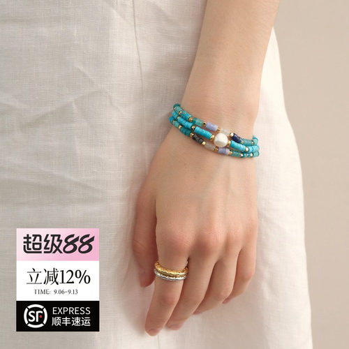 aiden candice多层叠戴绿松石串珠手链度假风手工编织饰品送女友