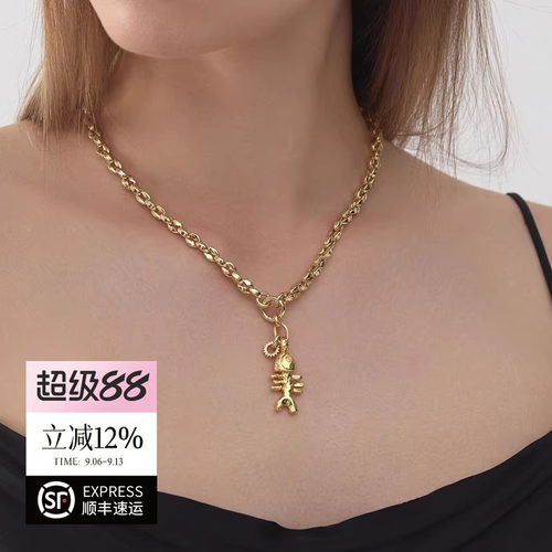 新品aiden candice鎏金潮汐小鱼吊坠金色锁骨链夏日度假风项链女