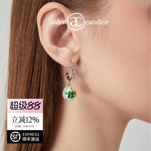 aidencandice爱心蝴蝶结女复古