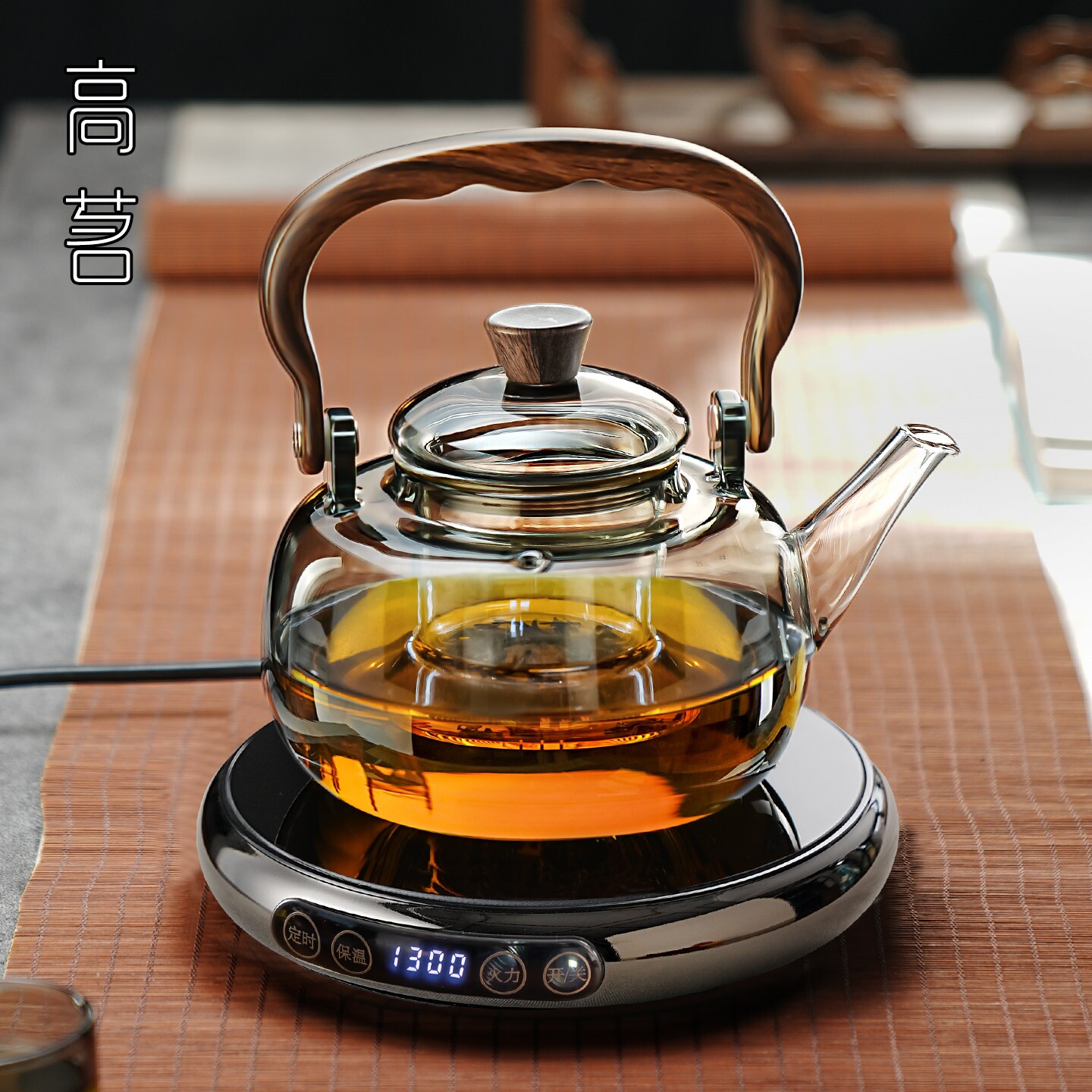 超薄迷你电陶炉煮茶壶套装2026新