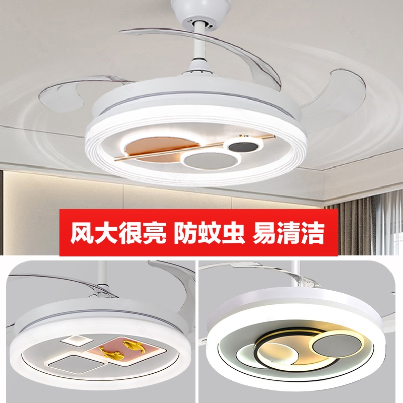 新款变频电风扇吊灯卧室简约隐形