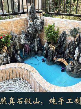 假山水景摆件循环水池户外流水喷泉摆件室外鱼池真石庭院假山造景
