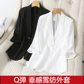 外套女2023新款 韩版 夏季 雪纺小西装 宽松休闲西服薄款 空调防晒上衣