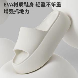 软底居家凉拖鞋 高跟拖鞋 EVA厚底拖鞋 女夏季 凉拖 外穿一字拖女新款