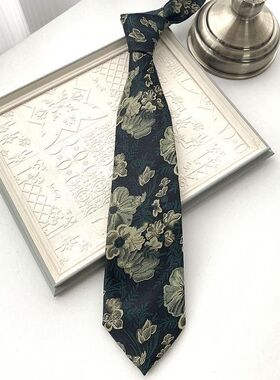 现货领带男士正装商务韩版8cm深棕色复古橙色大花个性英伦款