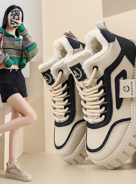 棉鞋女正品平底英伦秋冬季新款软底轻质时尚四季女鞋耐磨KT12261