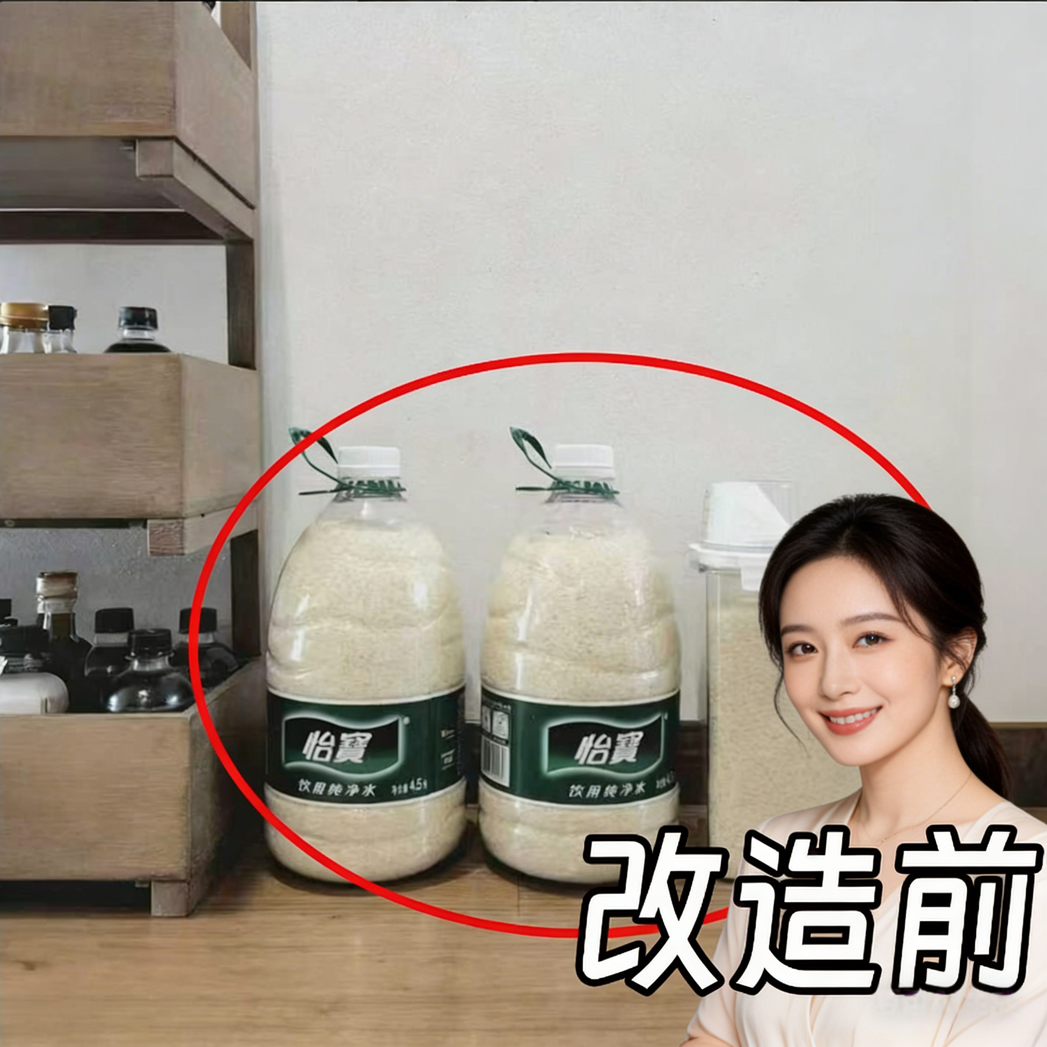 大容量密封米桶防虫防潮