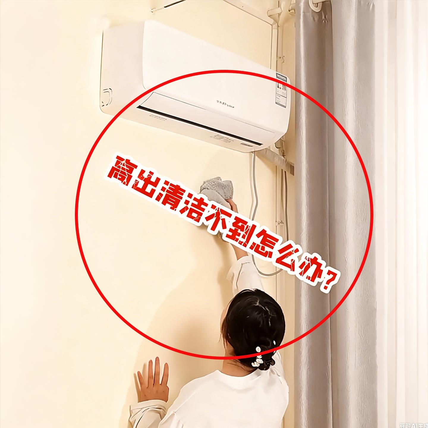 鸡毛掸子静电除尘扫灰家用可伸缩打扫天花板灰尘扫微波炉清洁器