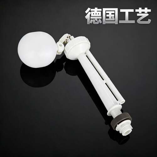 进水阀公厕上水阀挂墙老式抽水马桶水箱配件拉绳分体式拉杆学校
