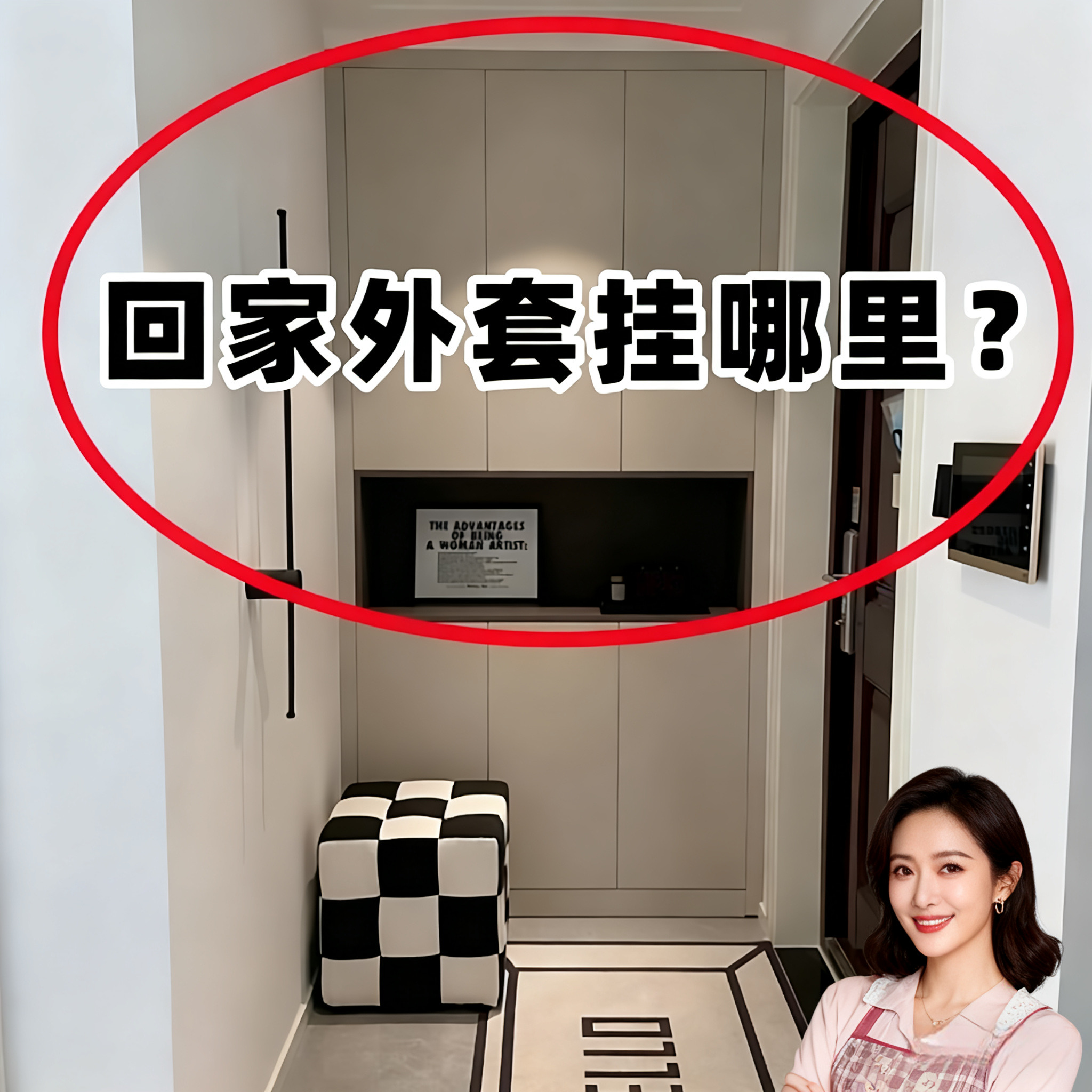 浴室吸盘毛巾架免打孔壁挂挂钩