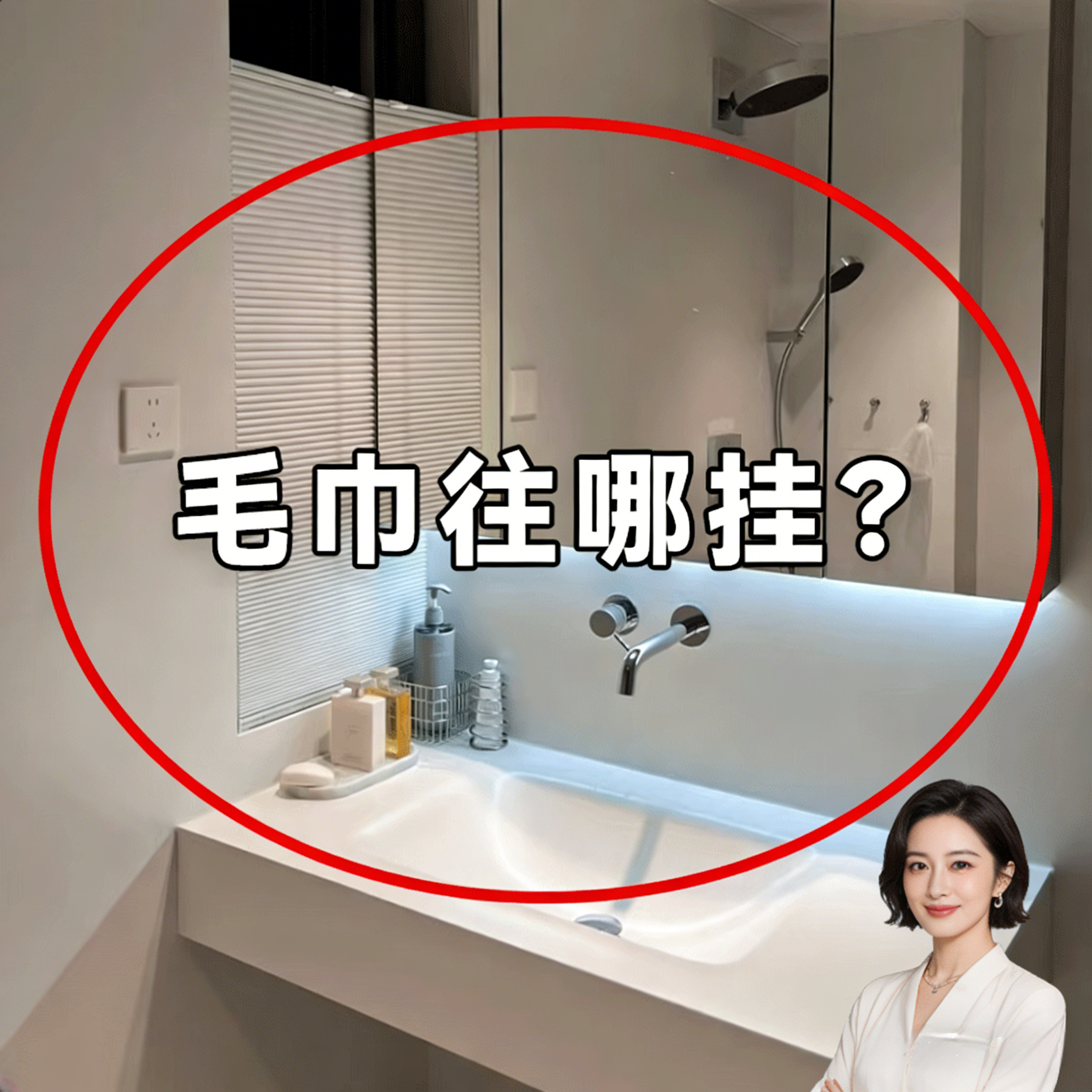 强力吸盘免打孔伸缩浴室毛巾架