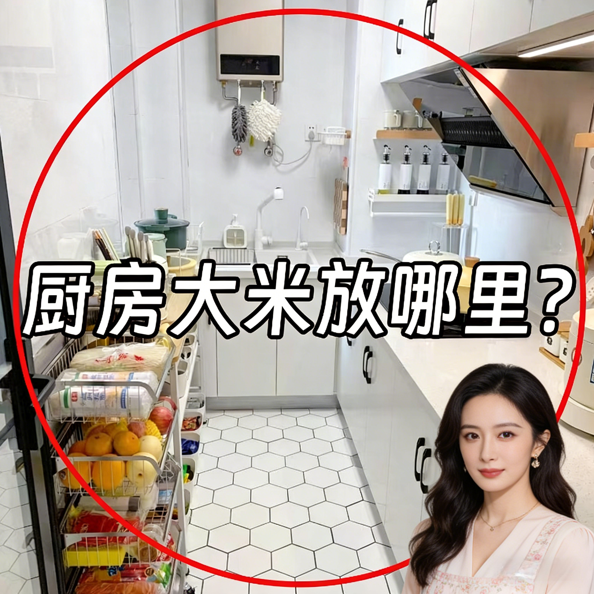 食品级防虫防潮密封杂粮米桶