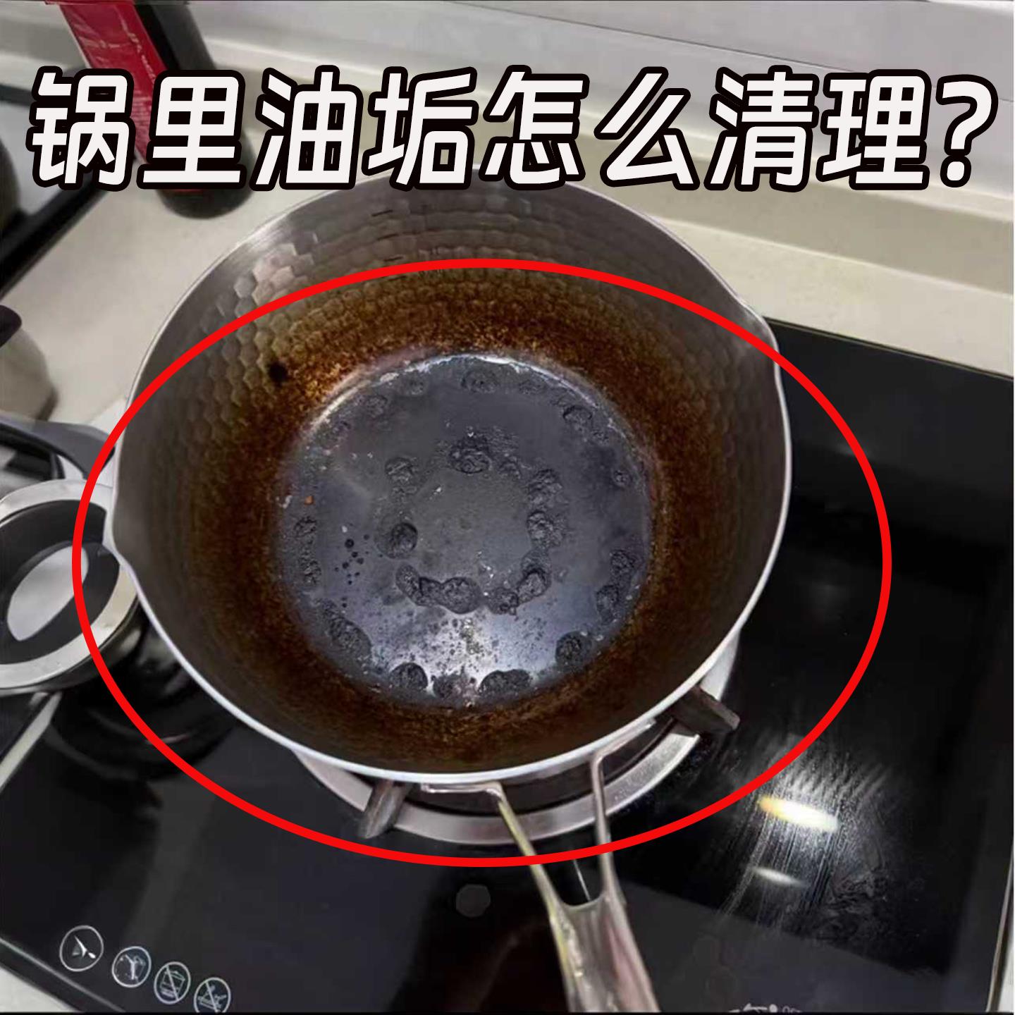 不锈钢长柄锅刷不脏手可替换