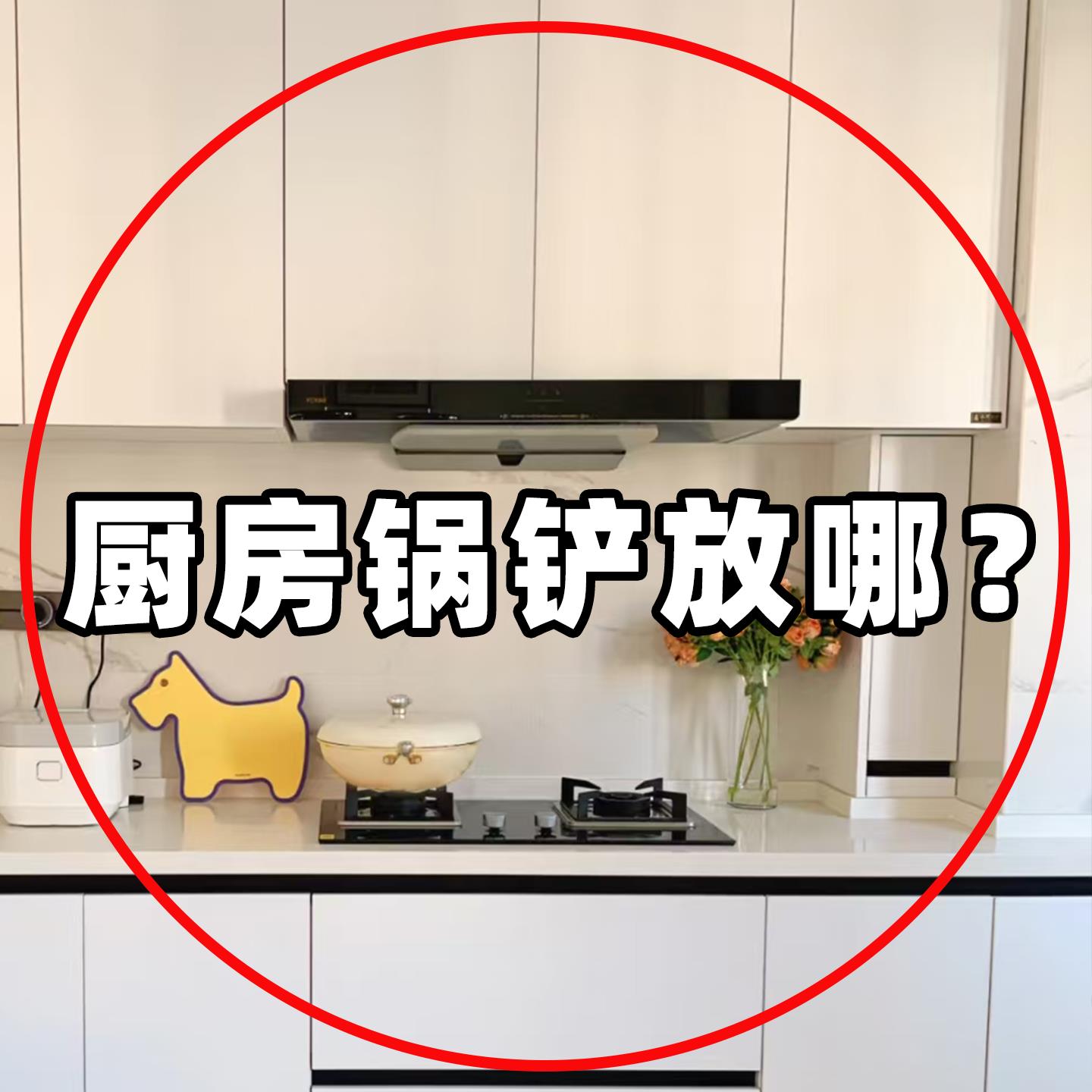 强力吸盘旋转挂钩浴缸置物架