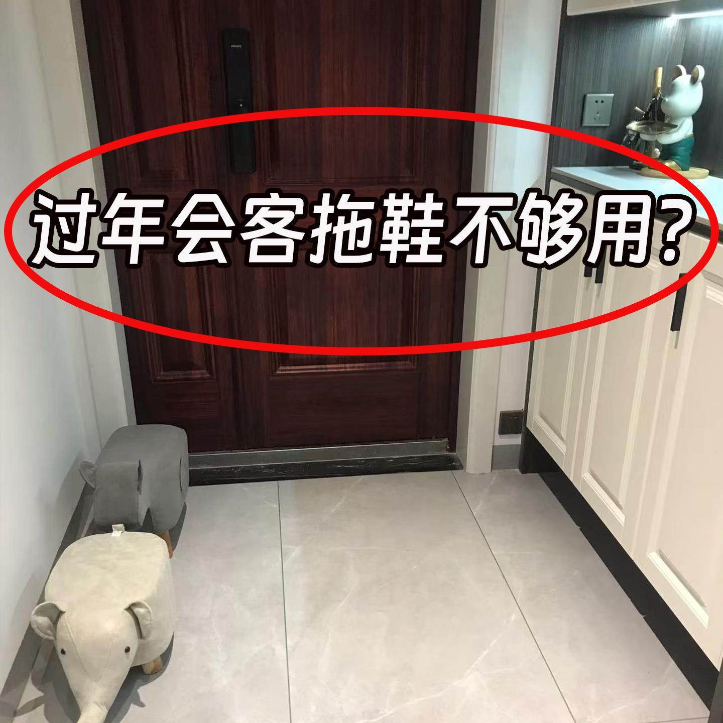 日本一次性鞋套室内家用加厚无纺布高端防滑耐磨待客脸盆架,家庭/个人清洁工具,脸盆架,淘宝优惠券,粉丝福利购,淘宝优惠卷