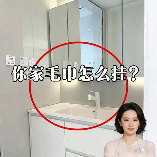 免打孔吸盘伸缩毛巾杆