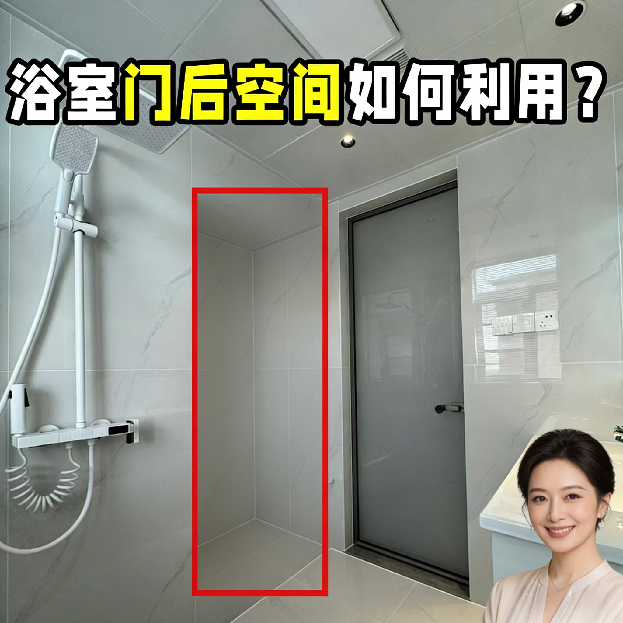 吸盘拖把架拖把壁挂夹扫把挂钩免打孔浴室门后收纳架子神器挂钩