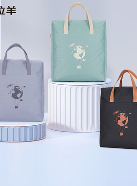 卡拉羊94L搬家包大容量手提袋储物旅行收纳袋