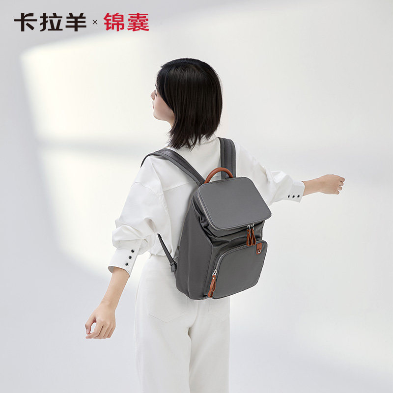 卡拉羊新款coco云朵防盗双肩包旅游休闲通勤大容量防水电脑背包