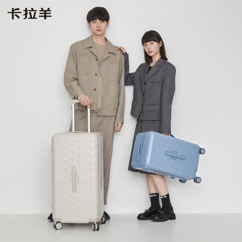卡拉羊大容量魔方星光箱26寸出差旅行箱女20寸登机拉杆箱万向轮