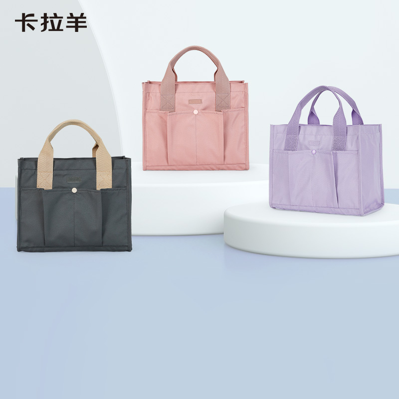 卡拉羊手提袋保温袋防水