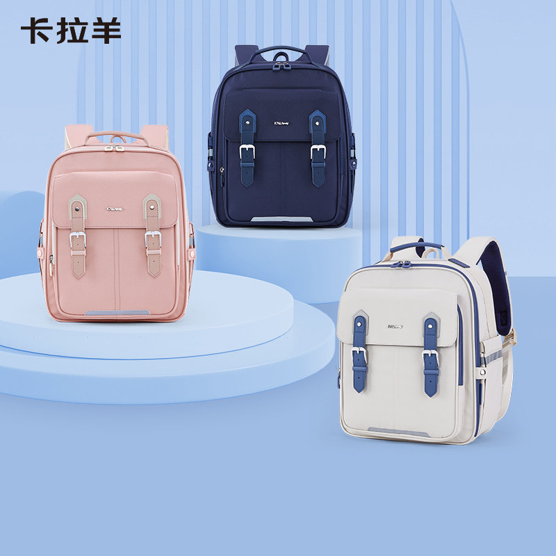 卡拉羊小学生云朵书包女大容量轻便6维防下坠减负双肩包男中学生