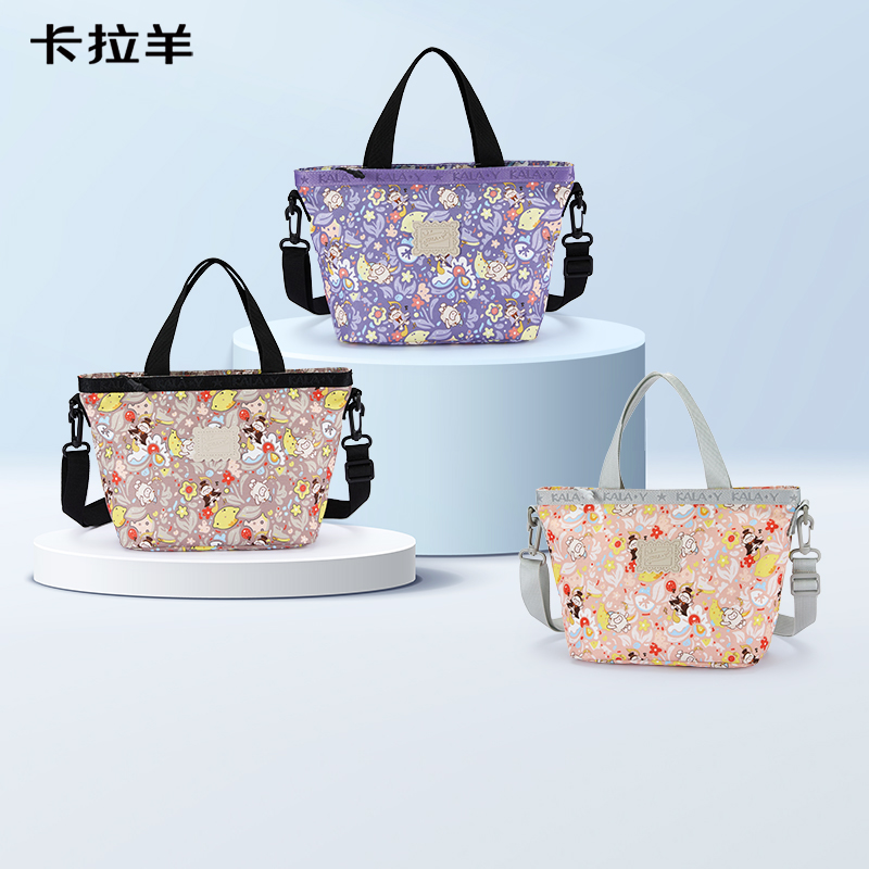 卡拉羊单肩大容量通勤收纳袋野餐户外保温抑菌手提袋