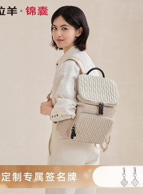 卡拉羊新款洛可可云朵防盗电脑包大容量休闲通勤旅游防水双肩背包